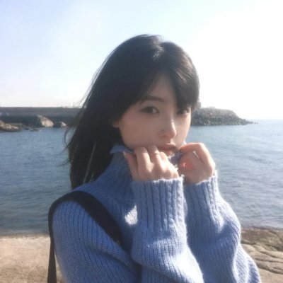 炎女